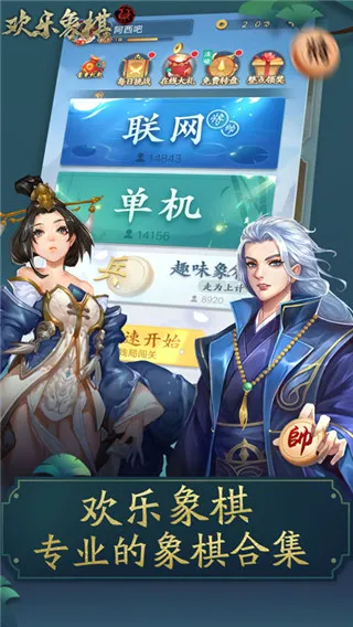 �������尲׿���ֻ���