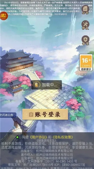 �������尲׿���ֻ���