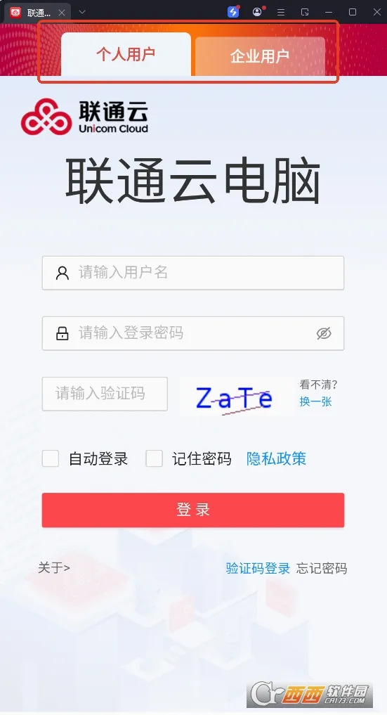 ��ͨ�Ƶ���(�Ƶ��Է���Ӧ��)