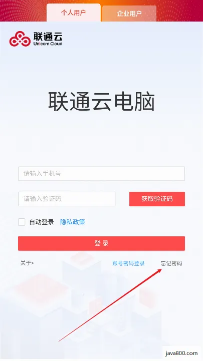 ��ͨ�Ƶ���(�Ƶ��Է���Ӧ��)