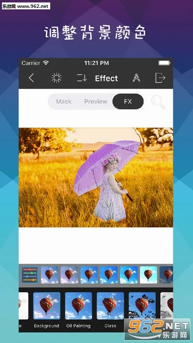 Retouch(�ֻ���ͼ��ͼ����)v5.0.7 ��׿���ͼ