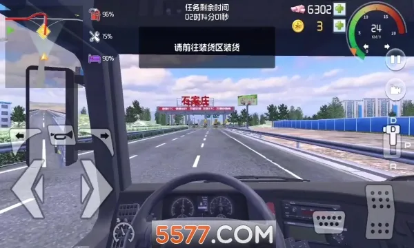 ���α���2026�ٷ����°汾v1.0.3 ��Ѱ��ͼ