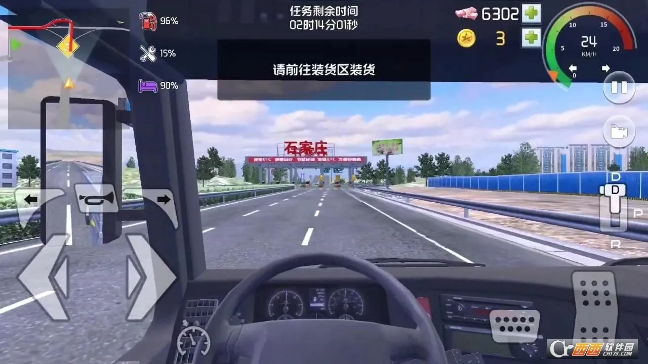 ���α���2026�ٷ����°汾