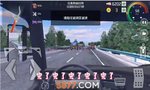 ���α���2026�ٷ����°汾v1.0.3 ��Ѱ��ͼ