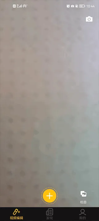 ����Ƶƴ��(��Ƶ��������)