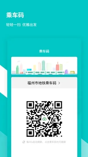 ���ݵ���������(���ݳ��з�������)v3.8.1 �ֻ����ͼ