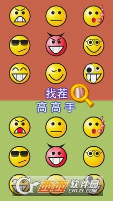 �Ҳ�߸��ְ�׿���ֻ���