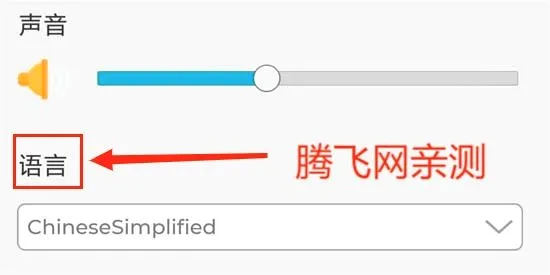 史莱姆模拟器(史莱姆模拟游戏) 史莱姆模拟器(史莱姆模拟游戏)