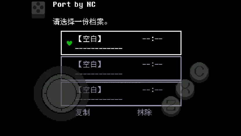 ��˵֮���̻������ֻ���v2.1.1 �ٷ������ͼ