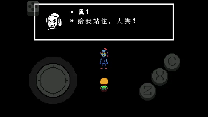 ��˵֮���̻������ֻ���v2.1.1 �ٷ������ͼ