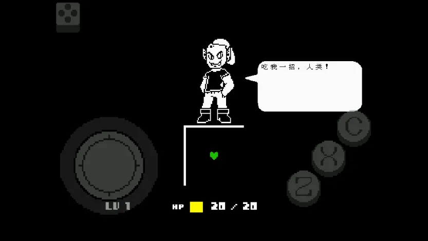 ��˵֮���̻������ֻ���v2.1.1 �ٷ������ͼ