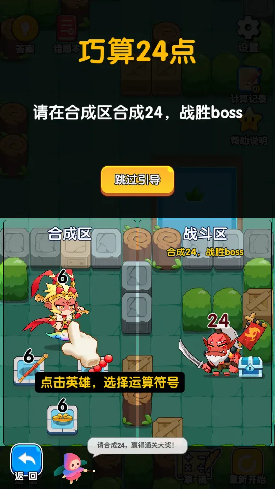 ��ѧ����(��ѧѧϰ����)