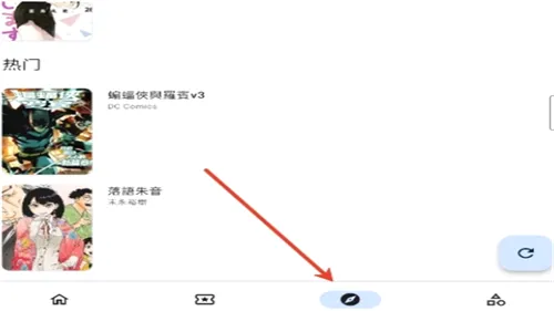venera����2026���°汾