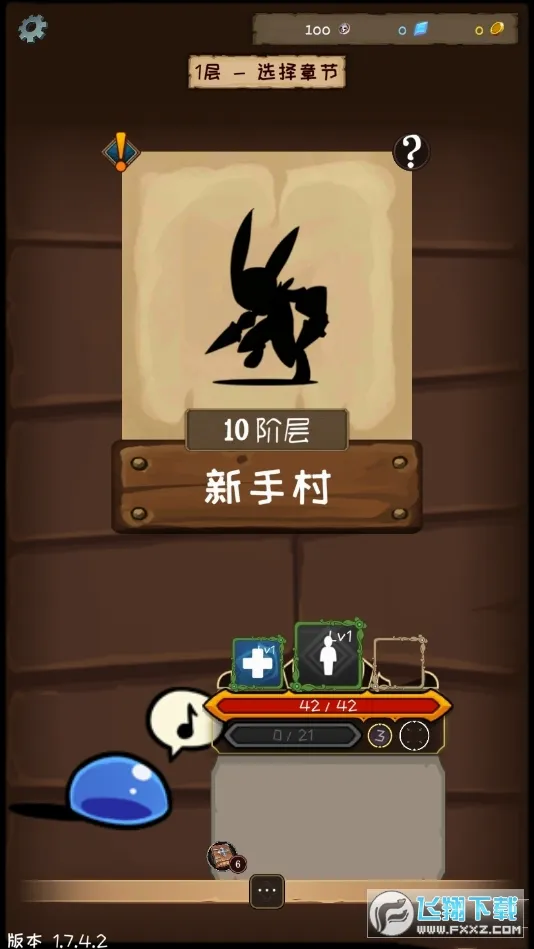 ʹ�������������2026�ٷ����°汾v2.43.1 ��׿���ͼ
