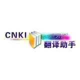 CNKI��������(ѧ����������)v1.0.0 �ٷ�����