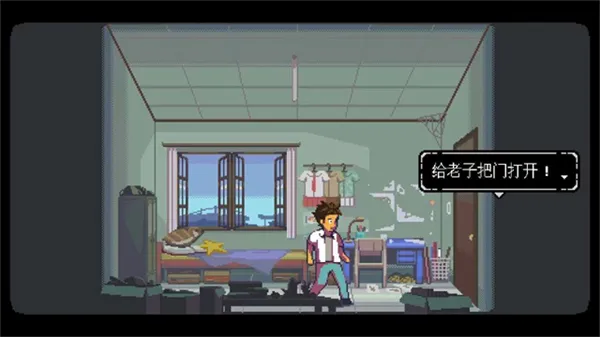 ����֮��2026�ٷ����°汾v1.0.33.1 ��Ѱ��ͼ