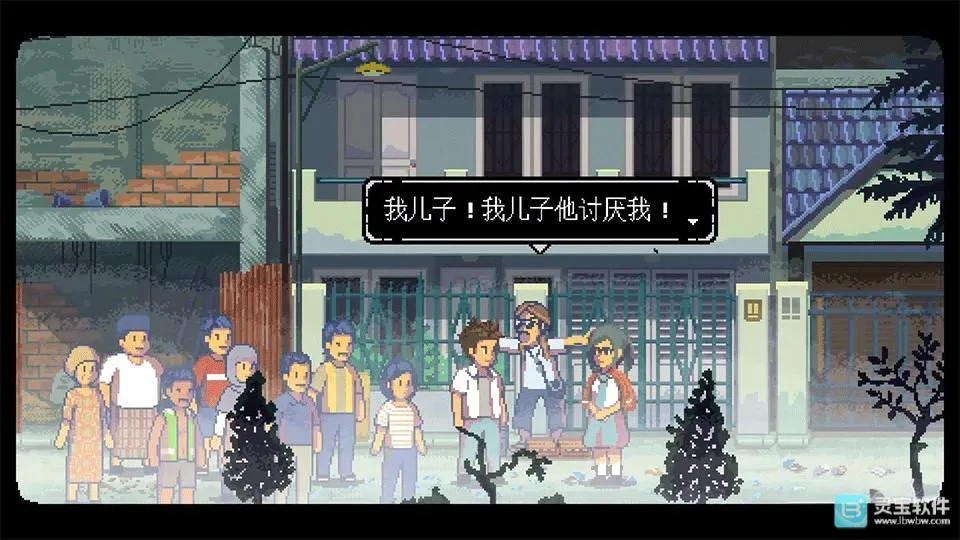 无垠之心2026官方最新版本 无垠之心2026官方最新版本