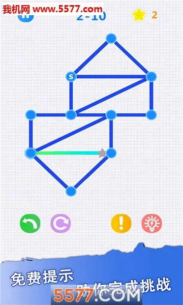 һ�ʻ�(һ�ʻ�С��Ϸ)v3.3.2 ��׿���ͼ