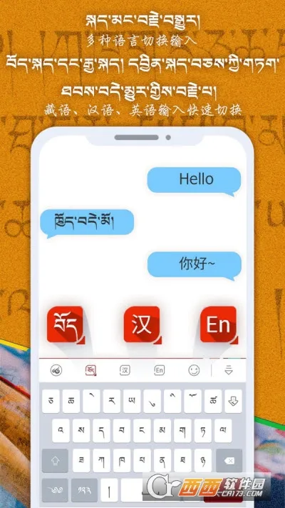 �Ʋ����뷨(�غ�Ӣ���뷨)v1.1.7 �ֻ����ͼ