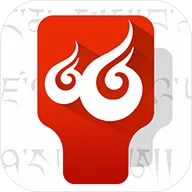 �Ʋ����뷨(�غ�Ӣ���뷨)v1.1.7 �ֻ���