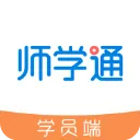 ʦѧͨ�����ֻ���v2.5.8 �ٷ�����