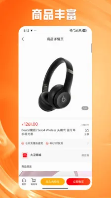 ������2026���°汾v0.0.1 �ֻ����ͼ