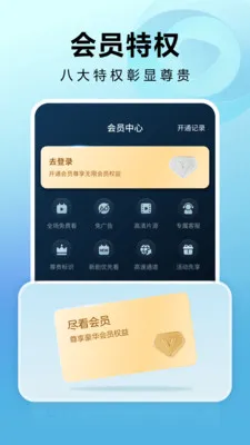�����̾�(�̾�׷��ƽ̨)v1.0.0 �ٷ������ͼ