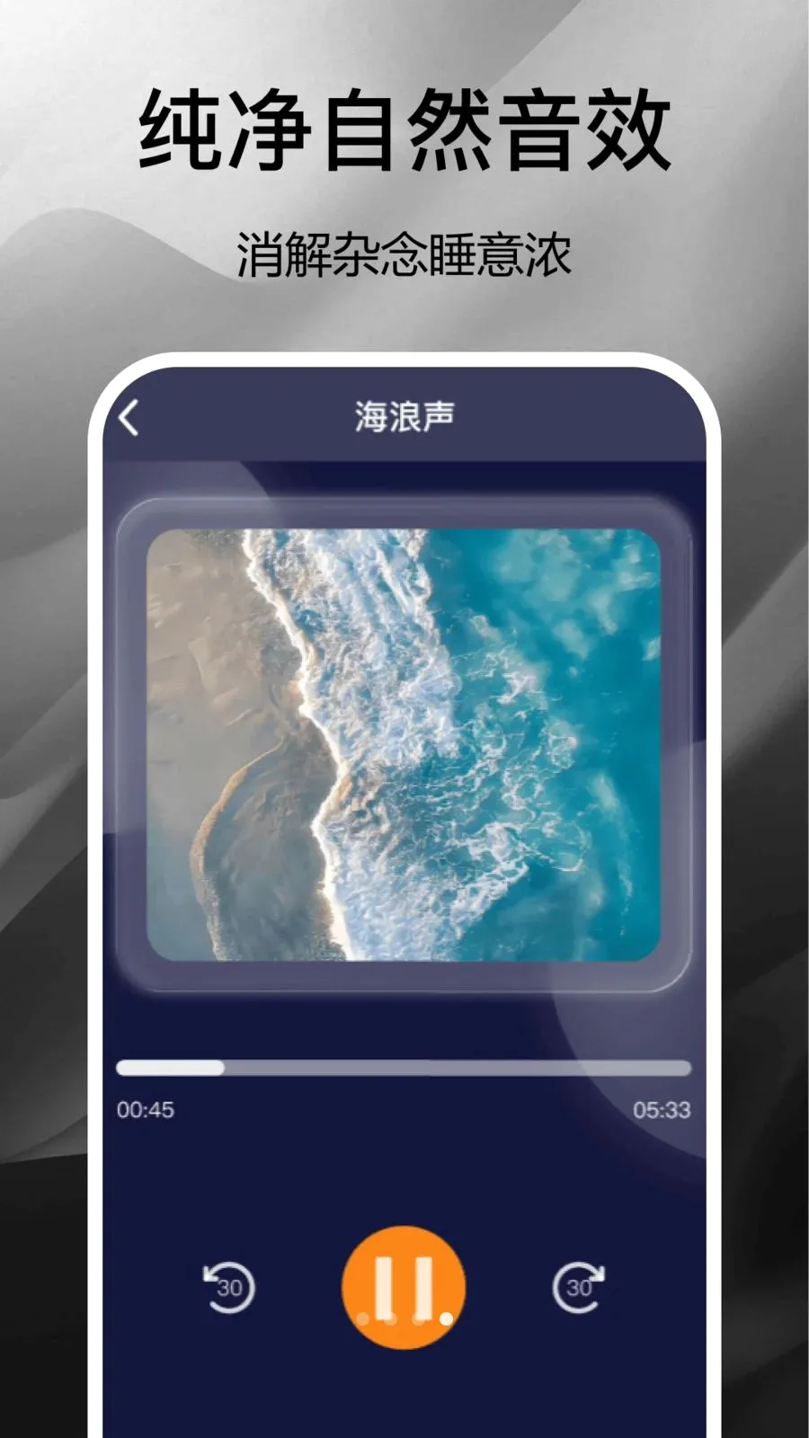 ��ͨ����ʱ�Ӱ�׿���ֻ���v1.0 ��Ѱ��ͼ