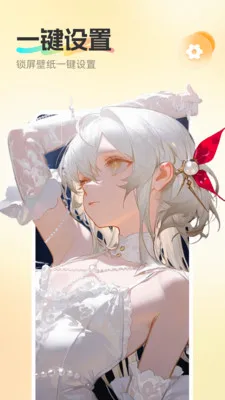 �����������������ֻ���v1.0.3 ��׿���ͼ