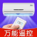 ���ܿյ�ң������(�ҵ�ң��Ӧ��)v1.0.1 ��׿��
