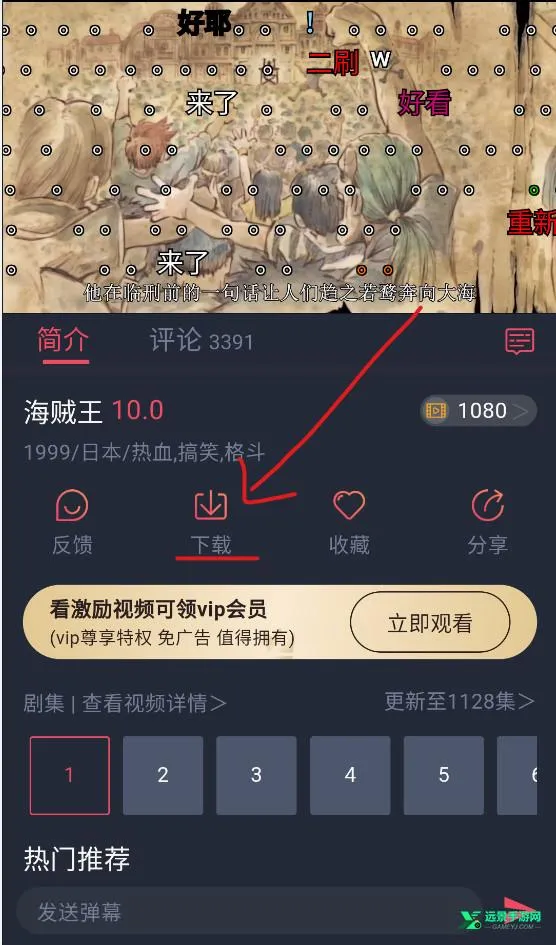 heibai��Ļ���������ֻ���