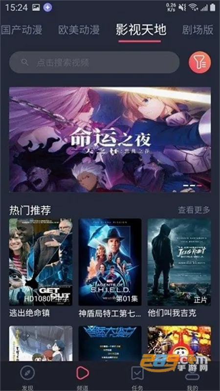 heibai��Ļ���������ֻ���v1.5.6.9 ��Ѱ��ͼ