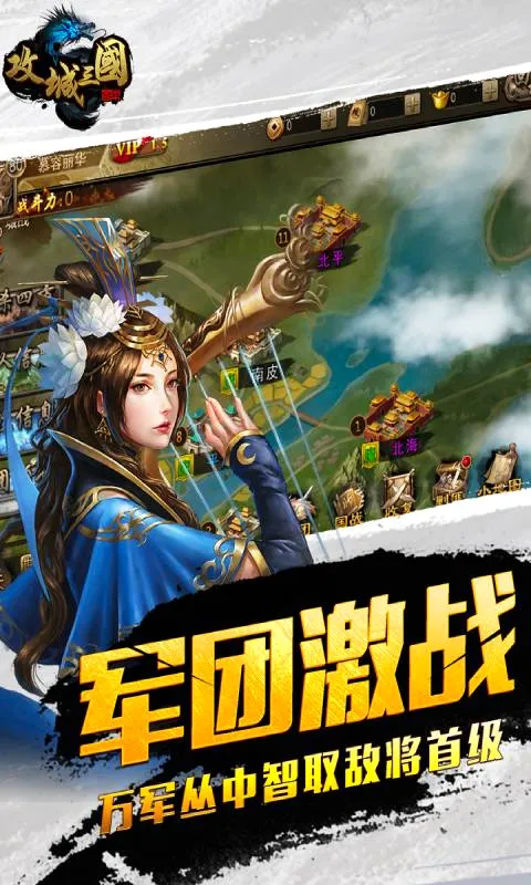��������2026�ٷ����°汾v31.111 �ٷ������ͼ