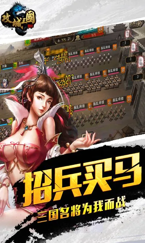 ��������2026�ٷ����°汾v31.111 �ٷ������ͼ
