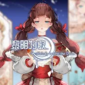 ����Ϊ��2026�ٷ����°汾v1.20.611-bz �ٷ�����