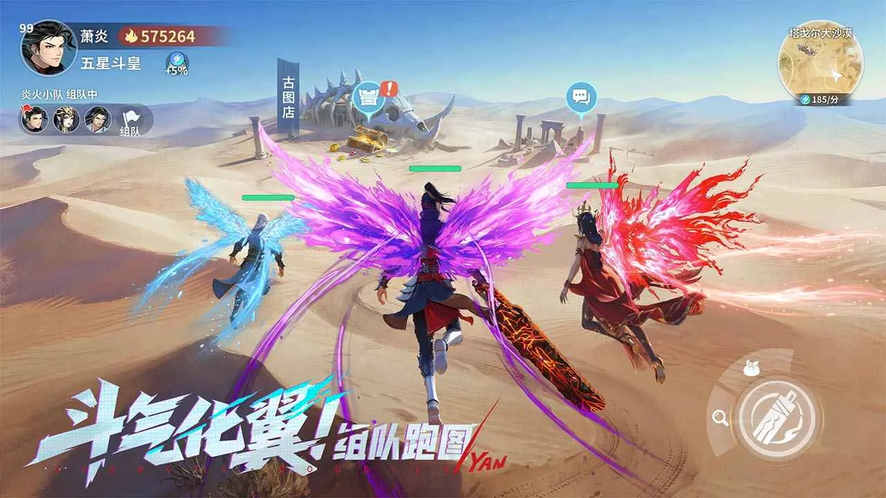���Ʋ�񷶷��֮·(���Ʋ��RPG��Ϸ)