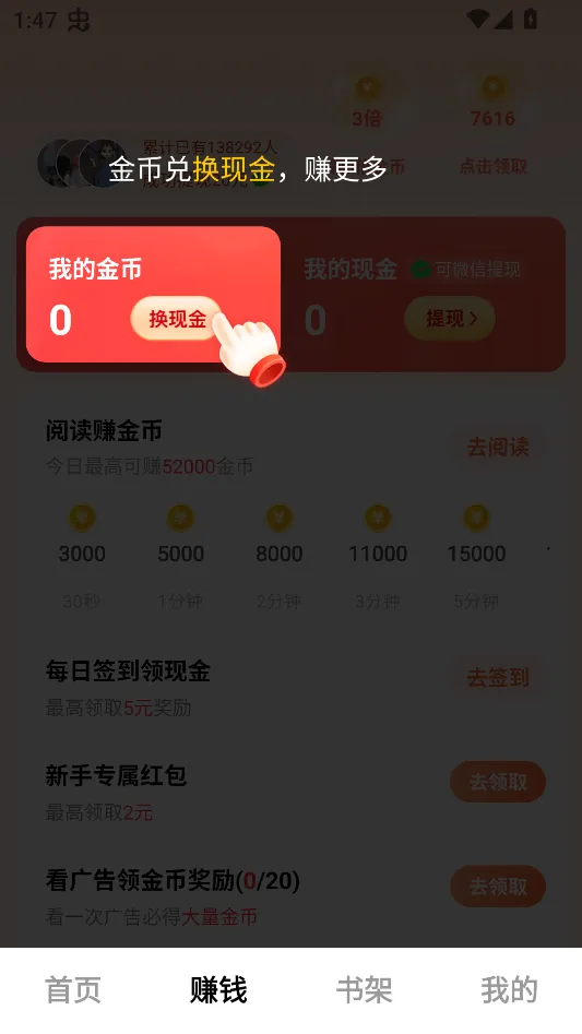 ���׷��2026�ٷ����°汾