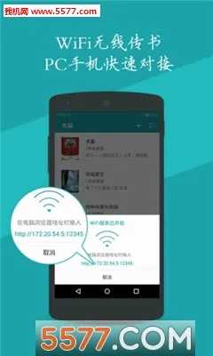 ���׷��2026�ٷ����°汾v1.3.8 �ٷ������ͼ