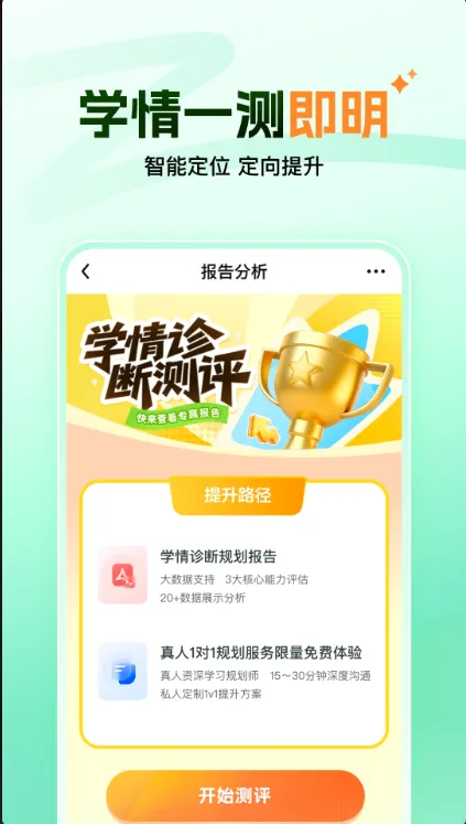 ����ħ��2026���°汾
