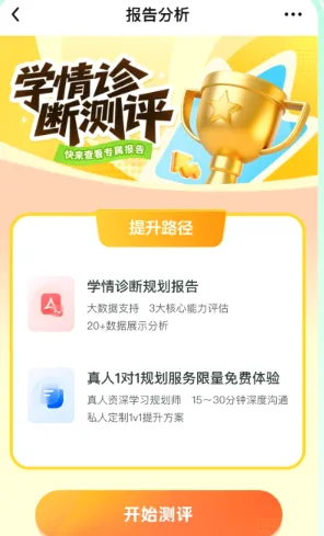 ����ħ��2026���°汾