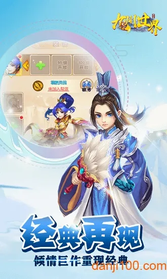 ��������(����������Ϸ)v1.0.0 �ٷ������ͼ