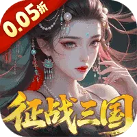 ȺӢ����(�������ÿ�����Ϸ)v1.0.0 ��׿��