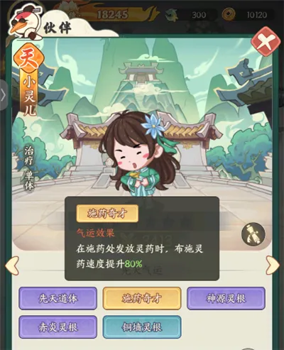 ����������(�ִ����ɾ�Ӫ��)