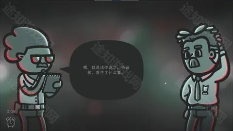 ���龯̽(�����ư���Ϸ)