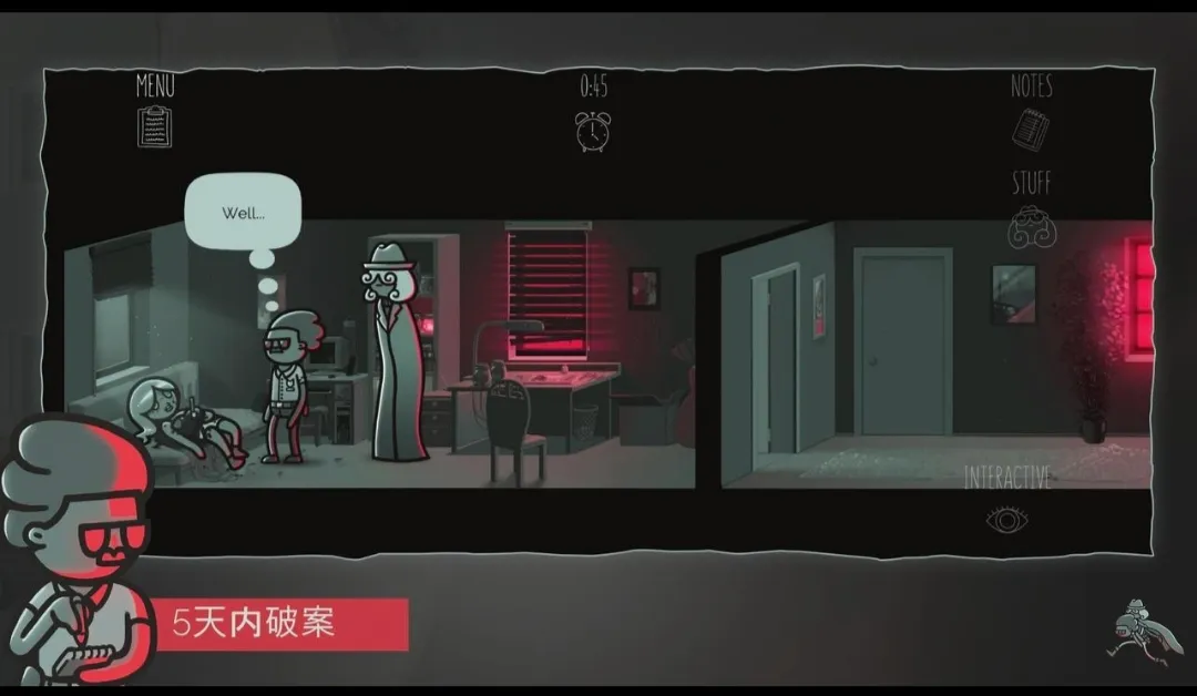 ���龯̽(�����ư���Ϸ)v1.4.4 �ֻ����ͼ