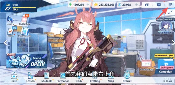 ε������(����ԪRPG��Ϸ)