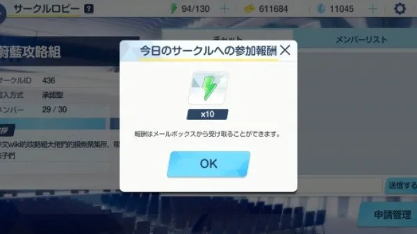 ε������(����ԪRPG��Ϸ)