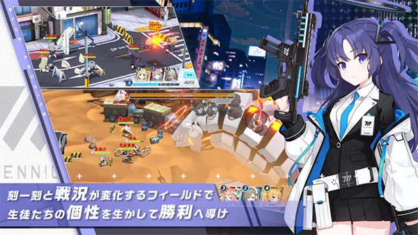 ε������(����ԪRPG��Ϸ)v1.67.412528 ��׿���ͼ
