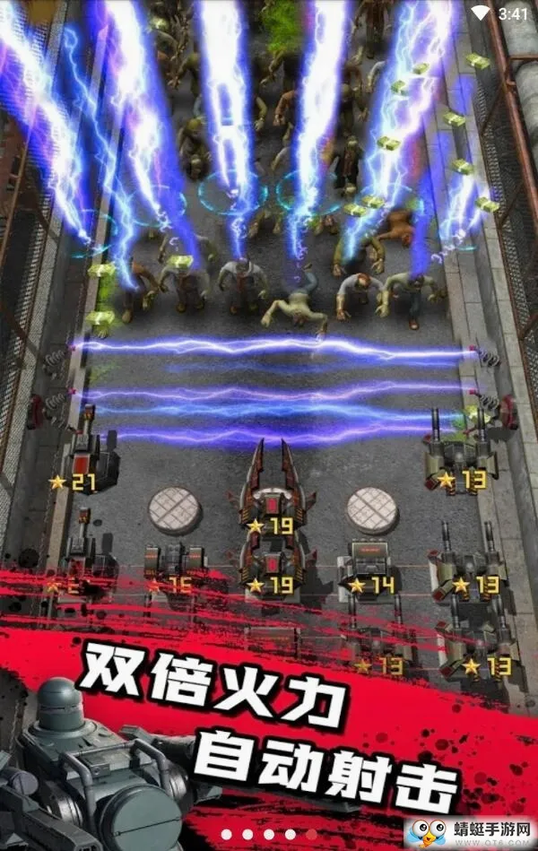 ��ʬ����(��ʬ�����Ϸ)v1.2.5 �ֻ����ͼ