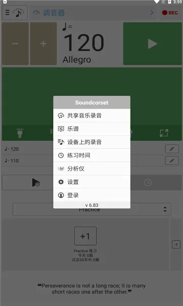 �������ͽ�����(���ָ�������)v7.13 �ٷ������ͼ